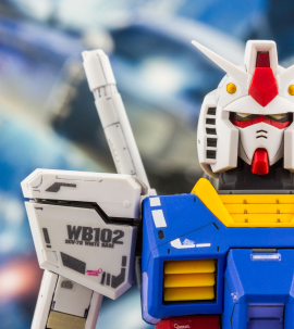 Gundam