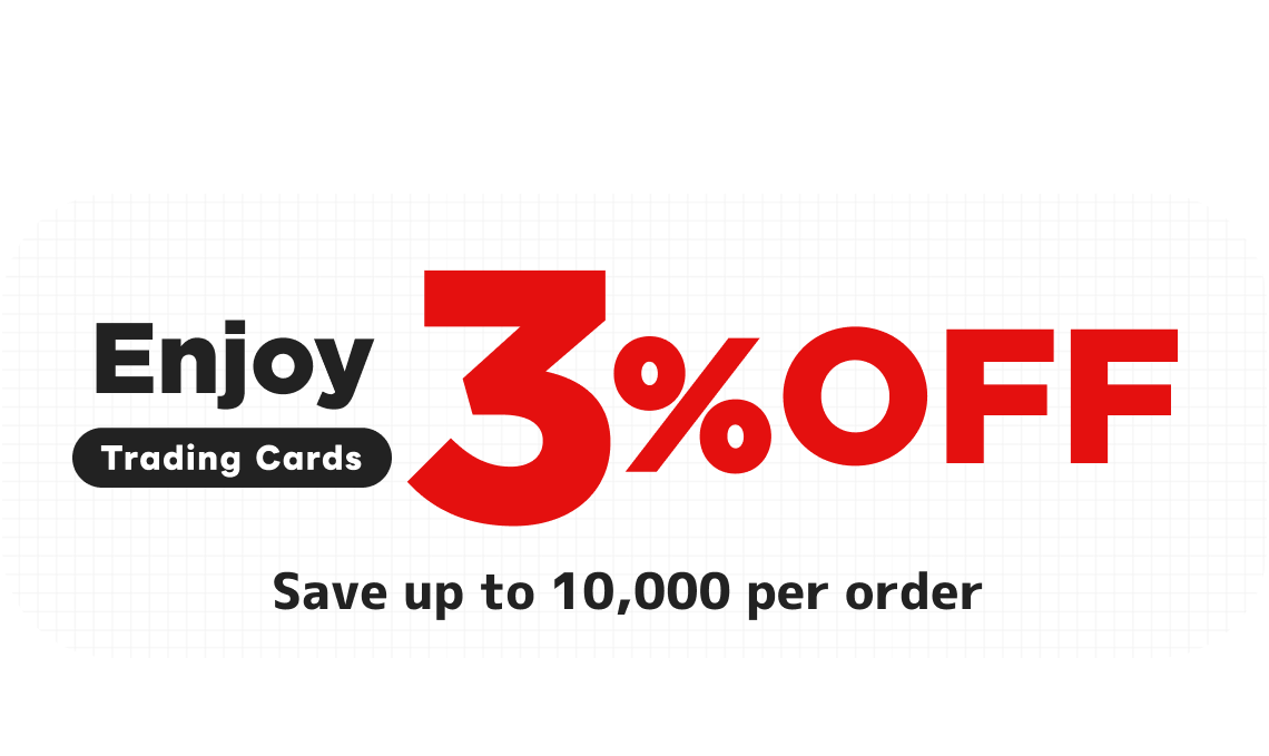 discount-info