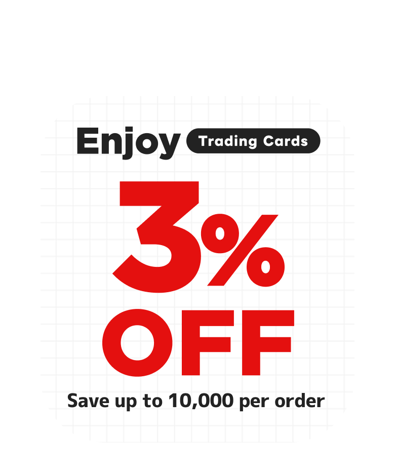 discount-info